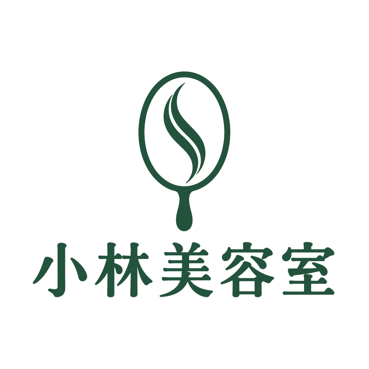 小林美容室